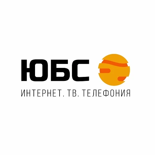 ЮБС
