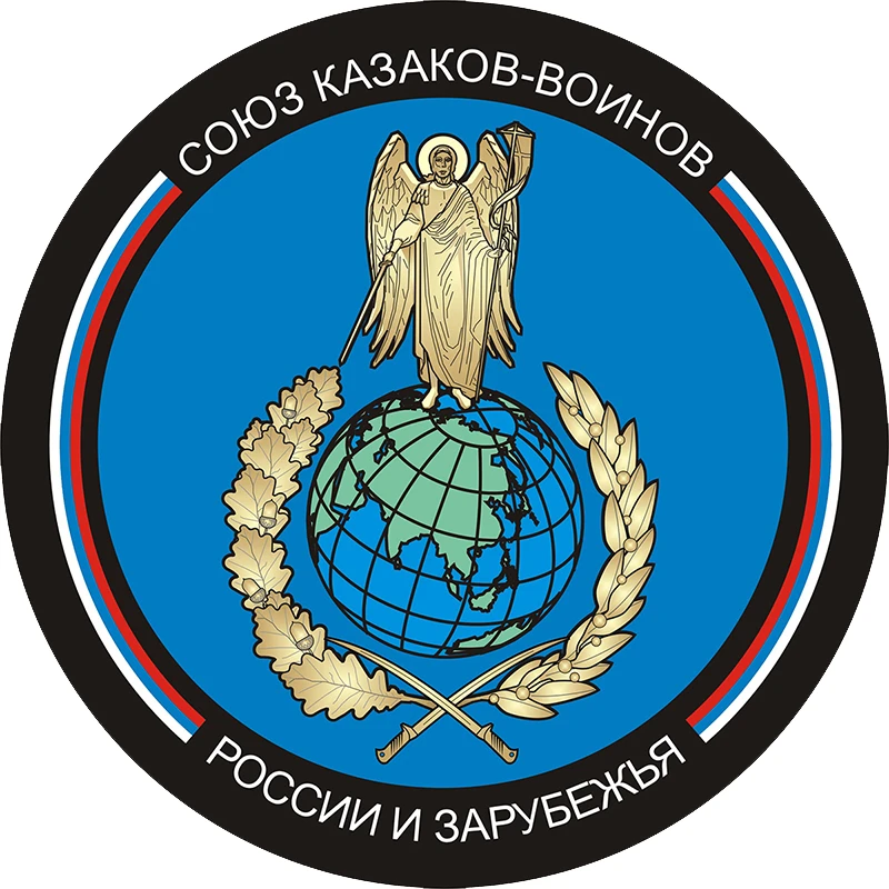 "Казаковед"