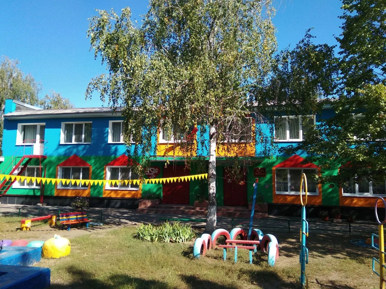 ГБДОУ ЛНР №12 "Родничок"