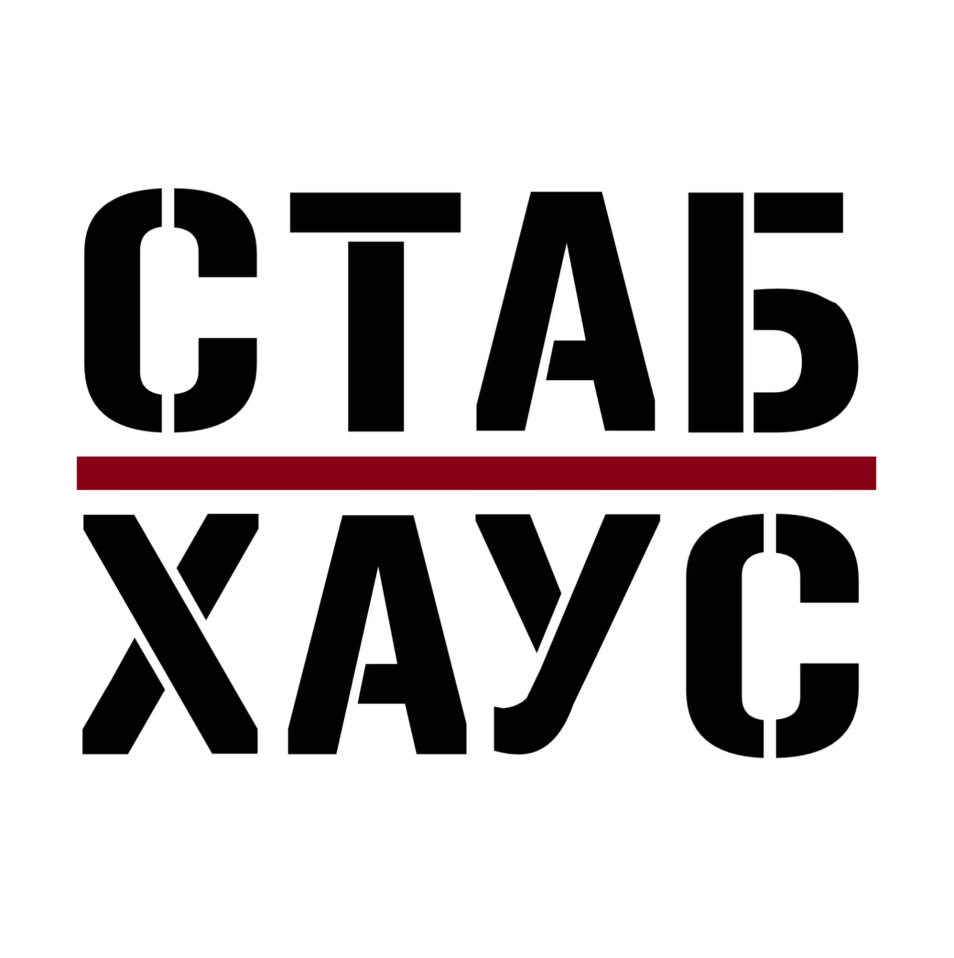 СтабХаус Магазин
