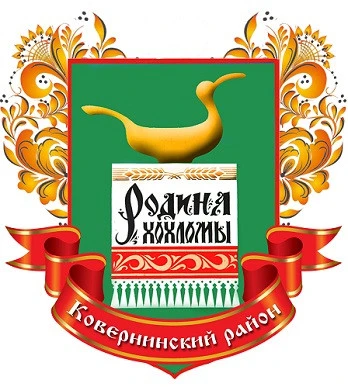 Музейно-выставочный центр "Отчина"