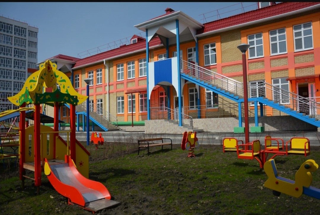 МБДОУ д/с № 21 г. Ставрополя