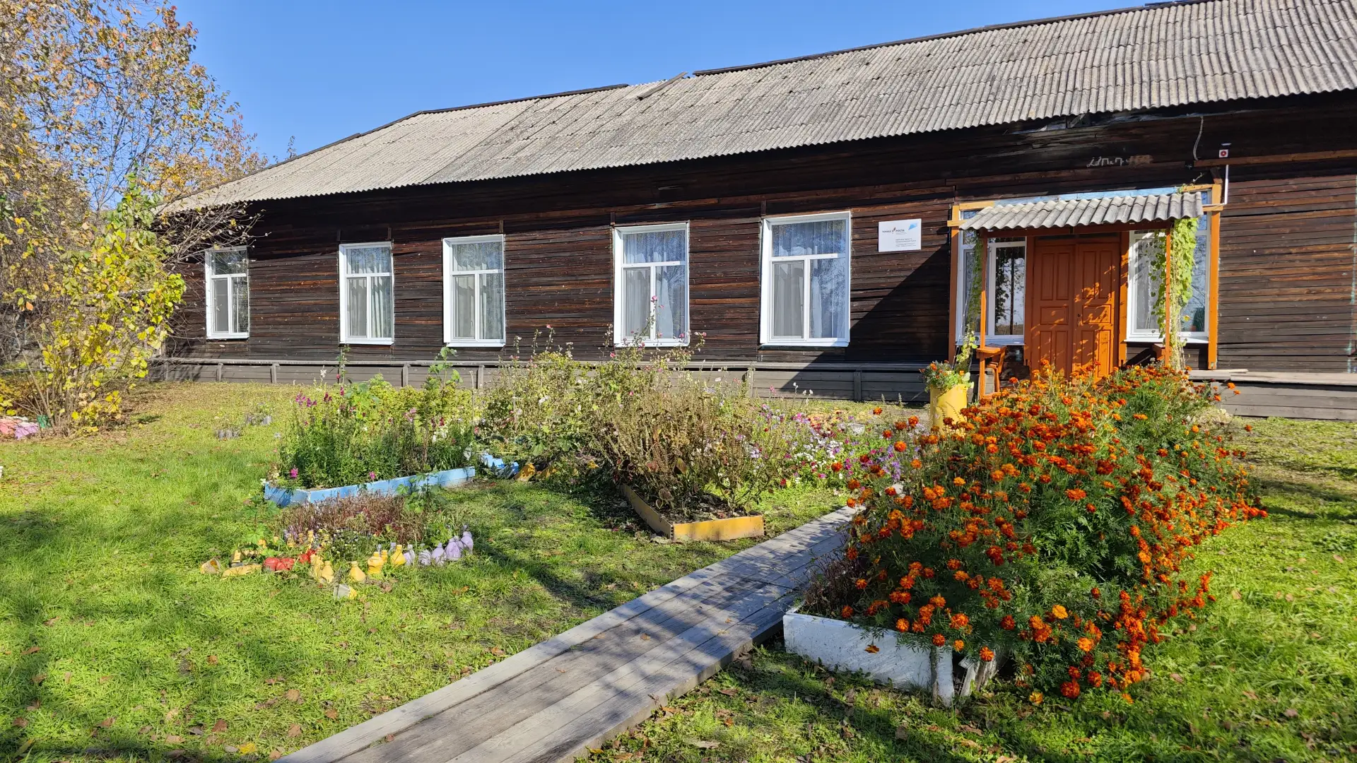 МОКУ Кузнецовская ООШ