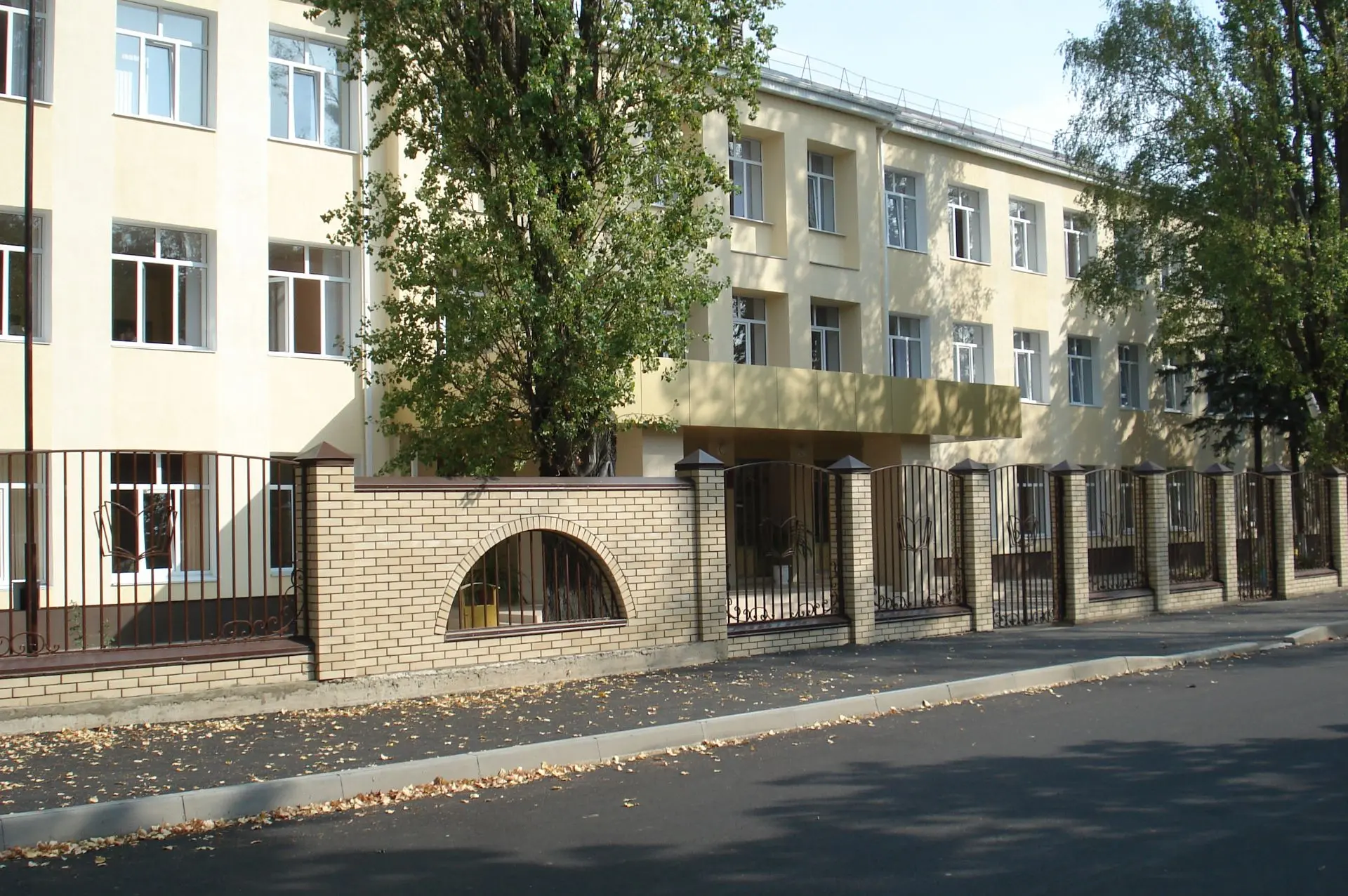 МБОУ СОШ № 42 г.Ставрополя