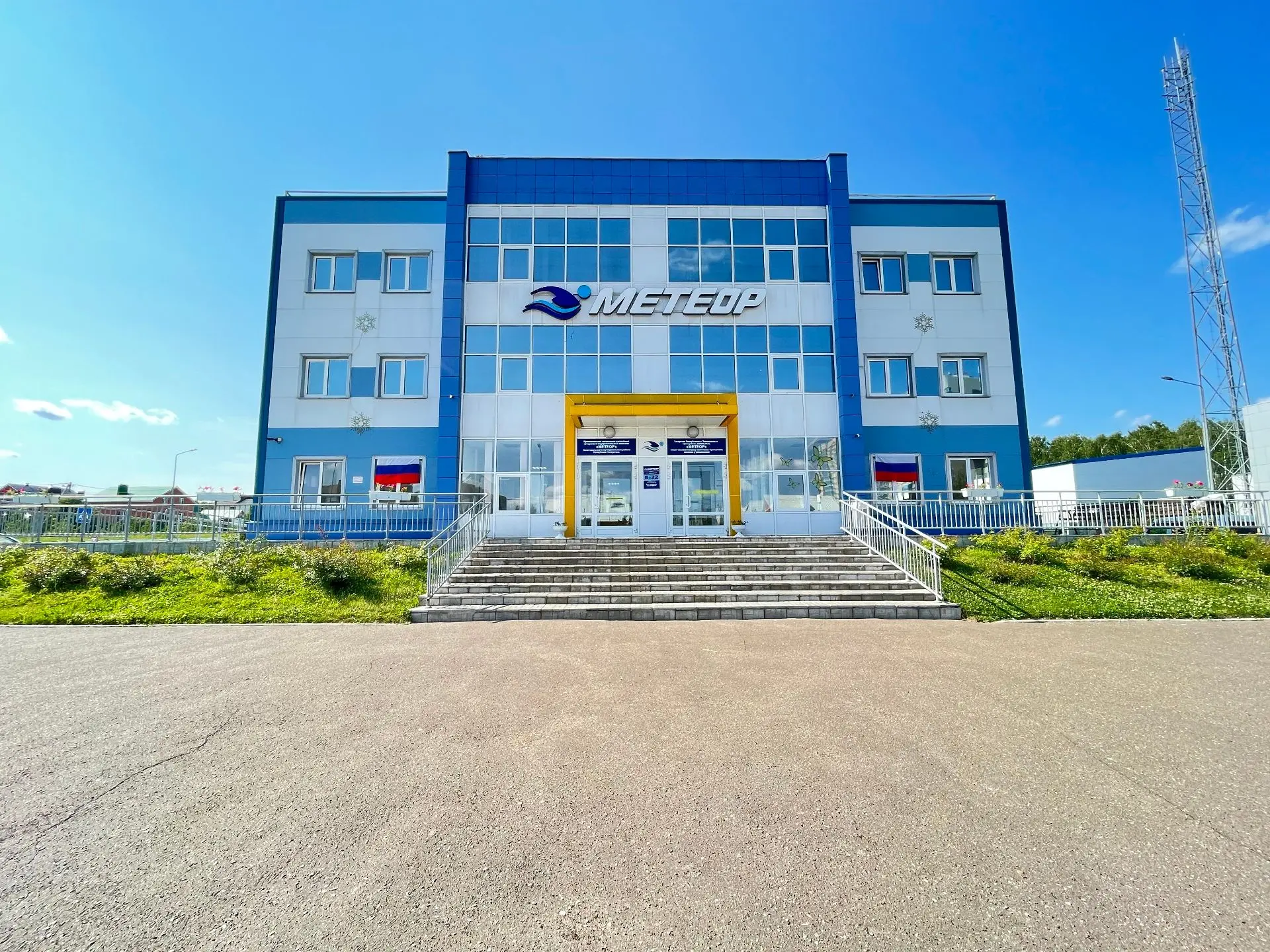 Спортивно-оздоровительный комплекс "МЕТЕОР"