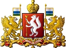 ГКПТУ "ОТОПС Свердловской области"