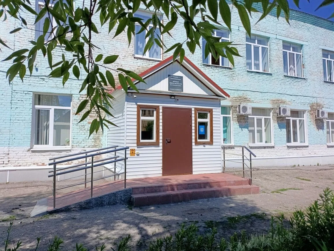 ДШИ Бессоновского района