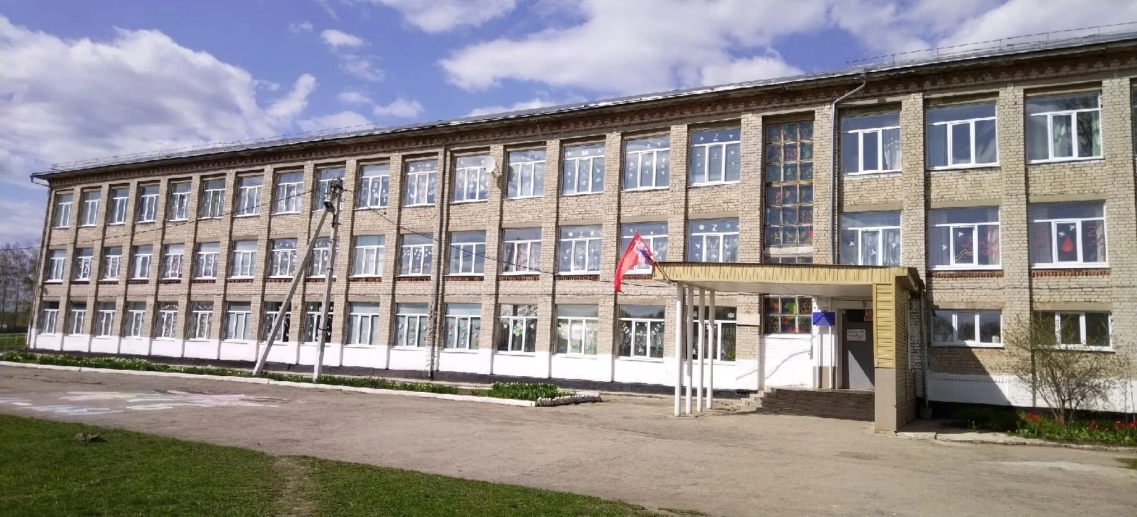 Старожиловская средняя школа