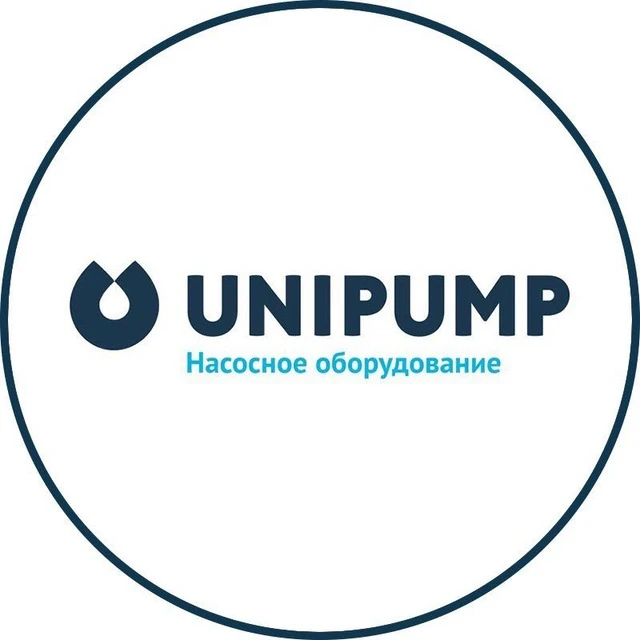 UNIPUMP