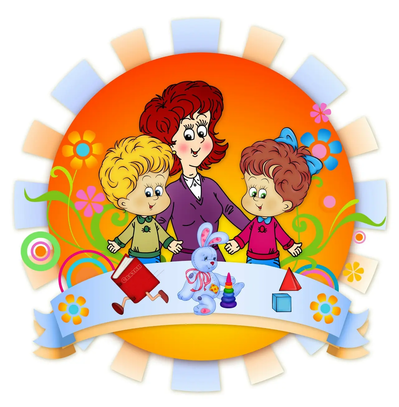 МДОУ "Косланский детский сад"