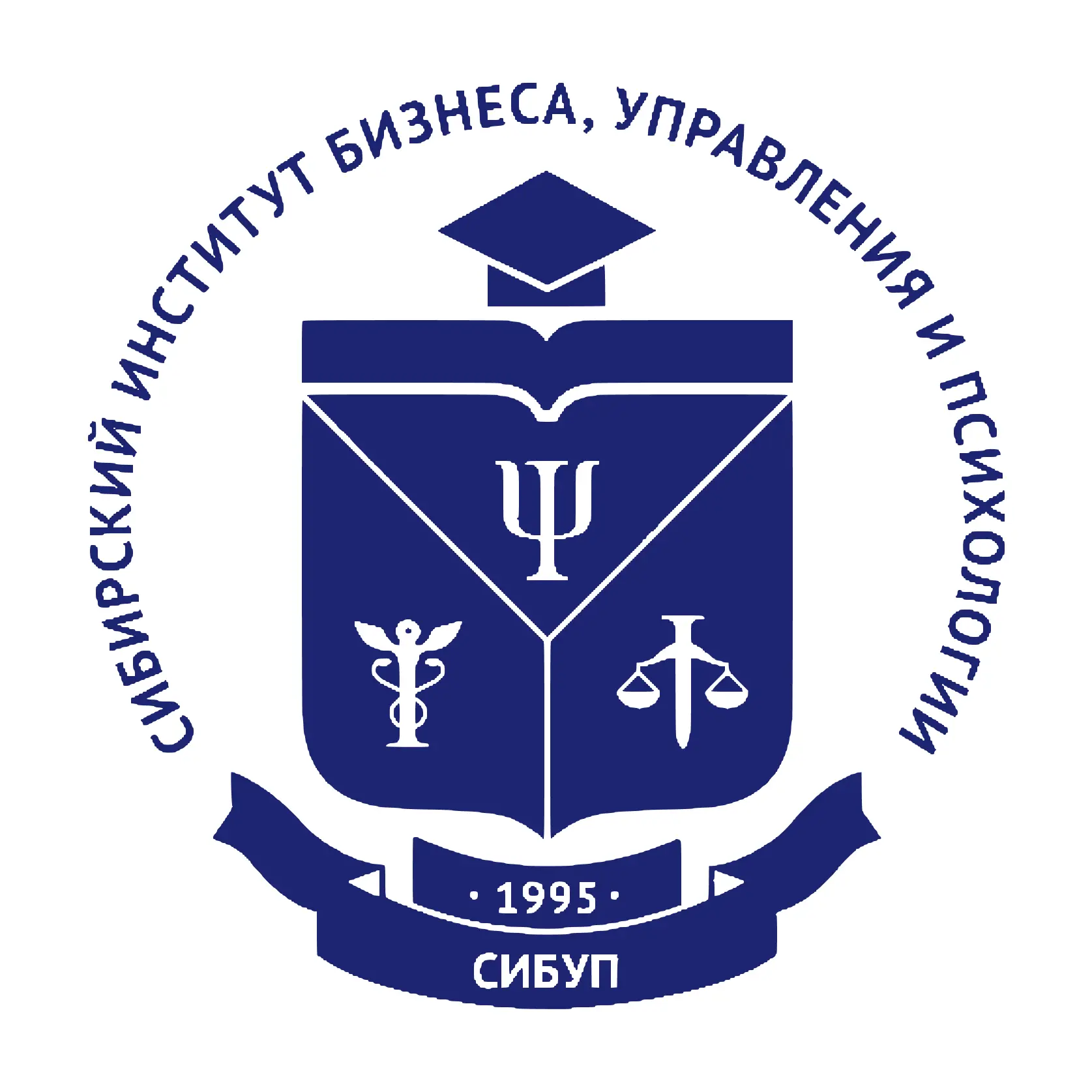 Сибирский институт бизнеса, управления и психологии (СИБУП)