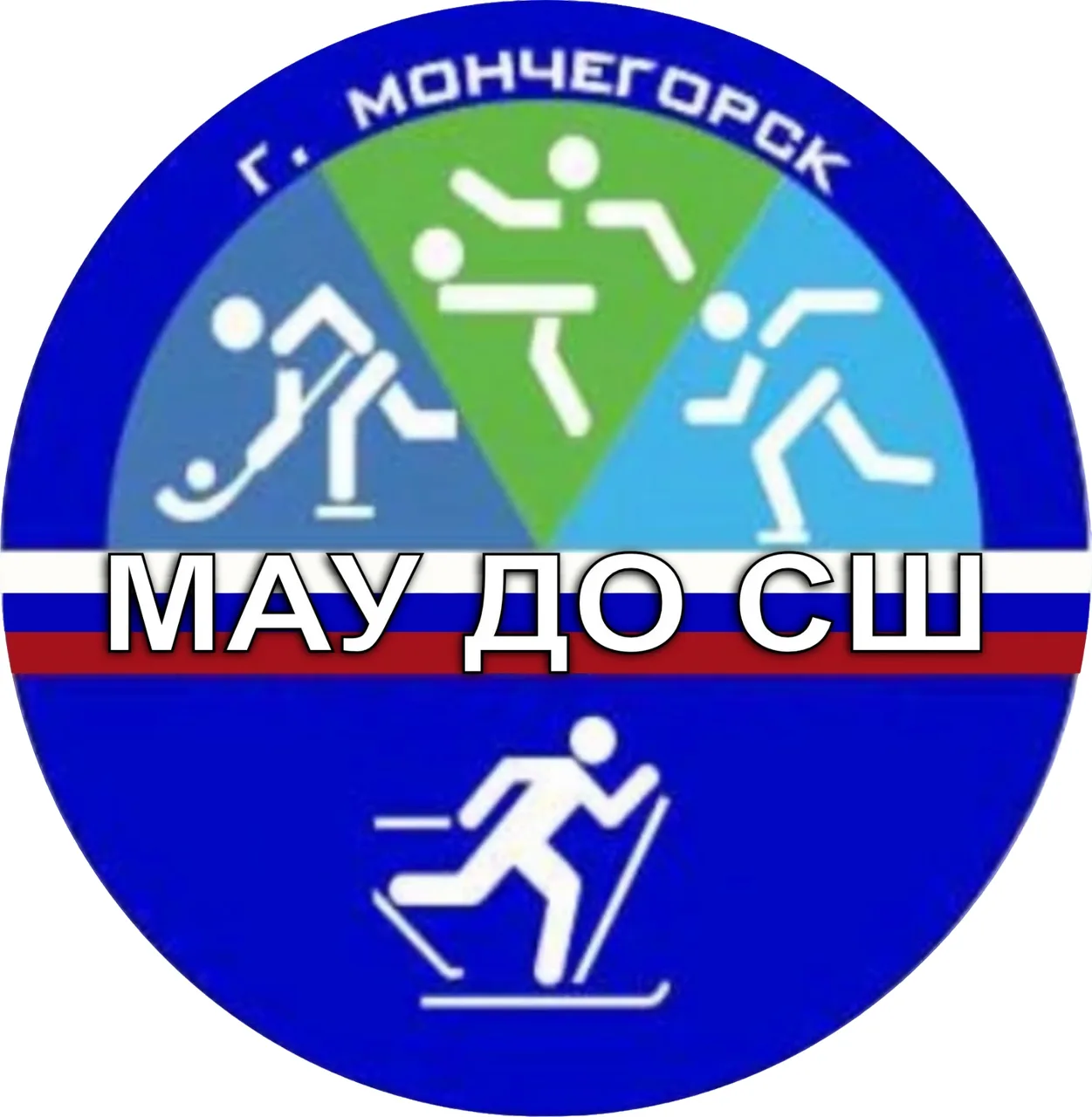 Спортивная школа г. Мончегорск