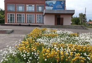 Большееланский досуговый центр