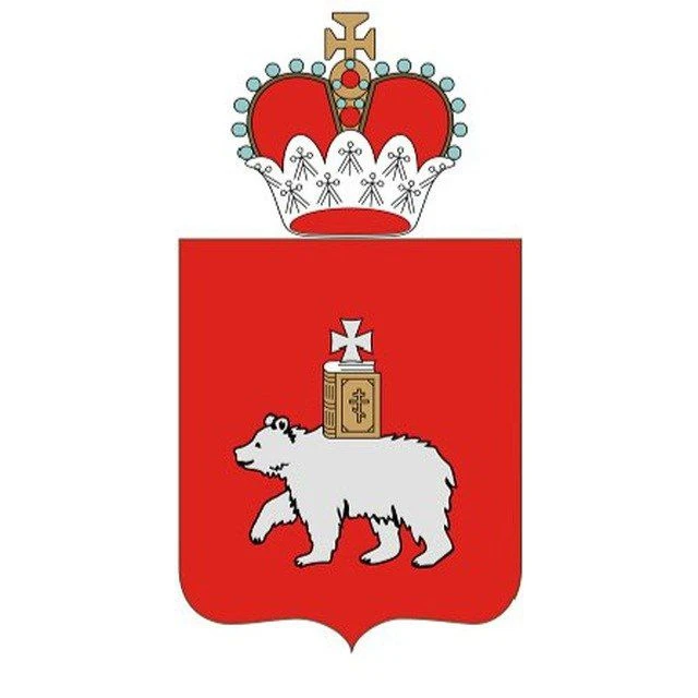 Министерство территориальной безопасности Пермского края