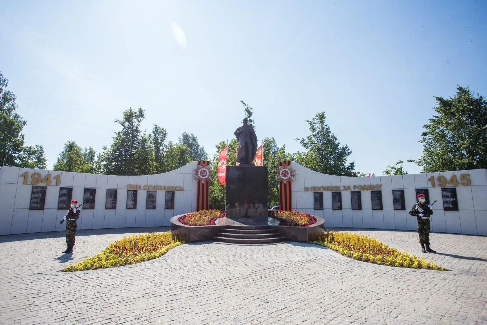 Управление по работе с населением р.п. Ковернино