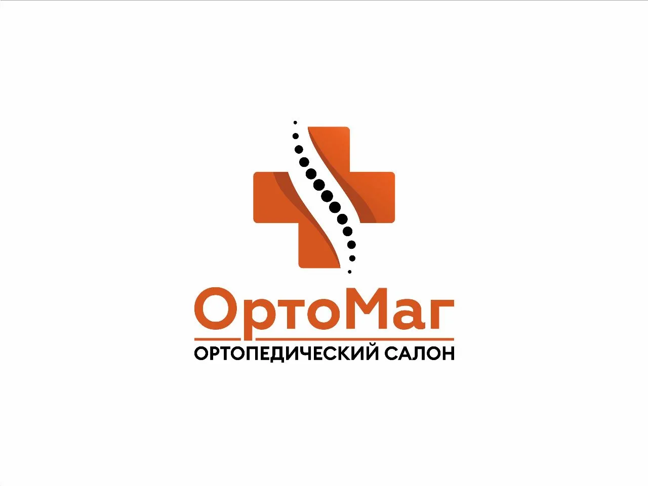 ОртоМаг Ортопедический салон