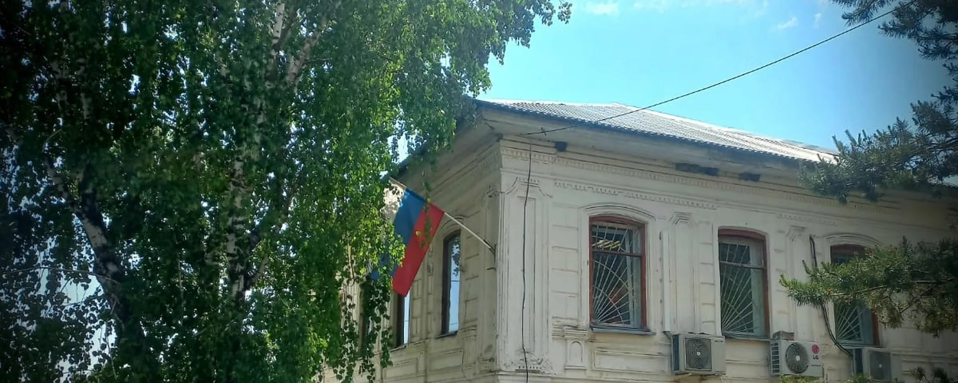 Финуправление