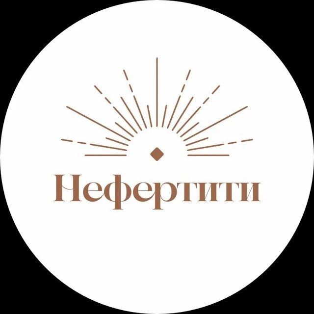 Сеть клиник «Нефертити»