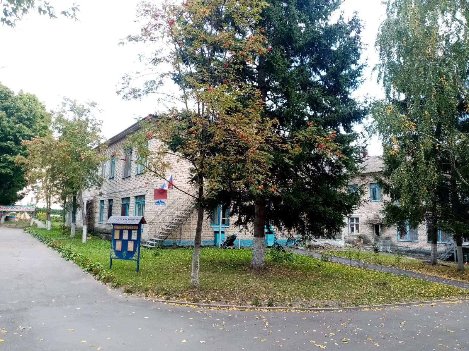 МБДОУ №51 "Тополек" г. Калуги