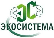 ММБУ "ЭКОСИСТЕМА"