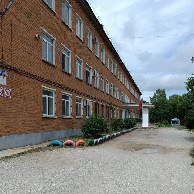 Центр помощи семье и детям г. Партизанска