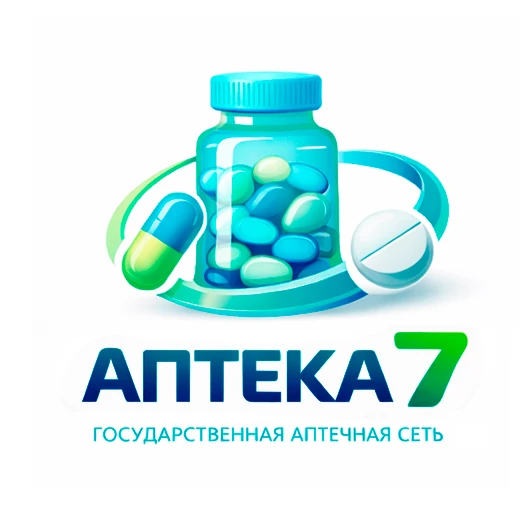 Межрайонная аптека №7. Нолинск, Уржум, Лебяжье, Нема, Богородское, Уни