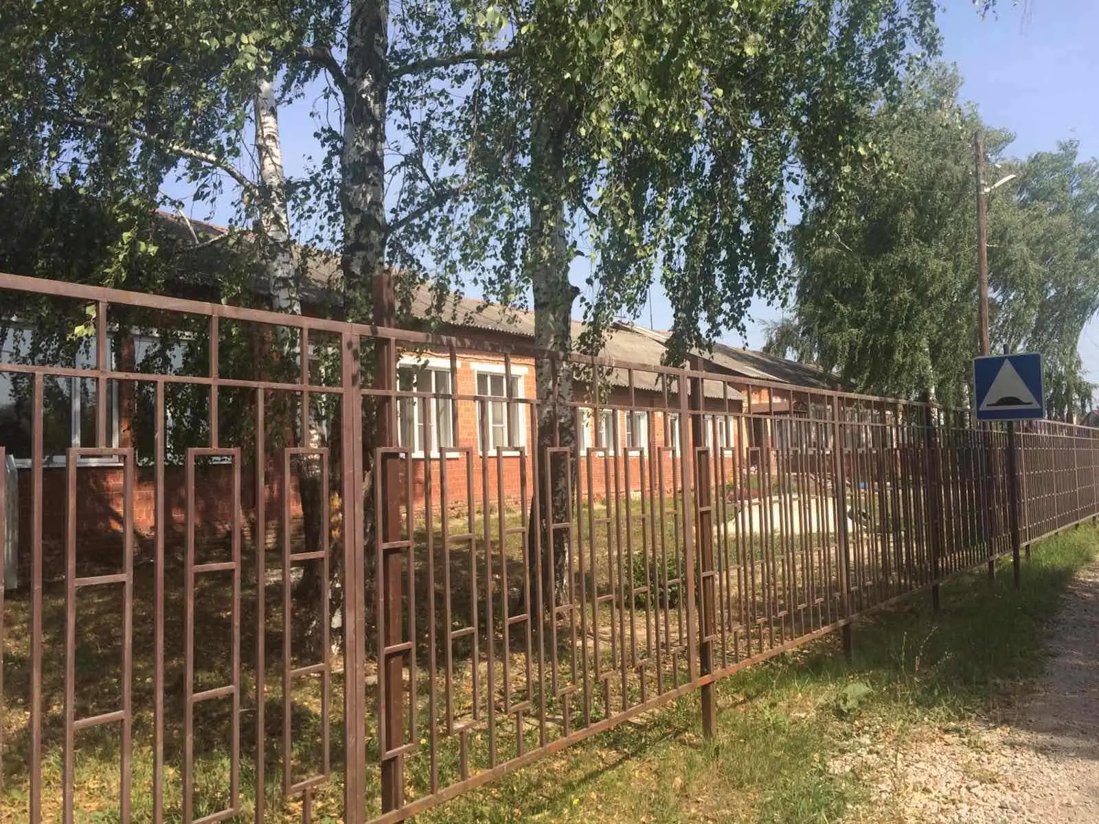МБОУ Вязовская ОШ Кстовский район