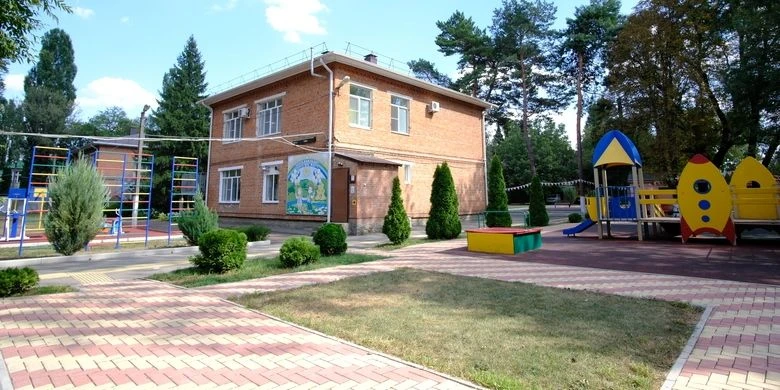 Армавирский РЦ