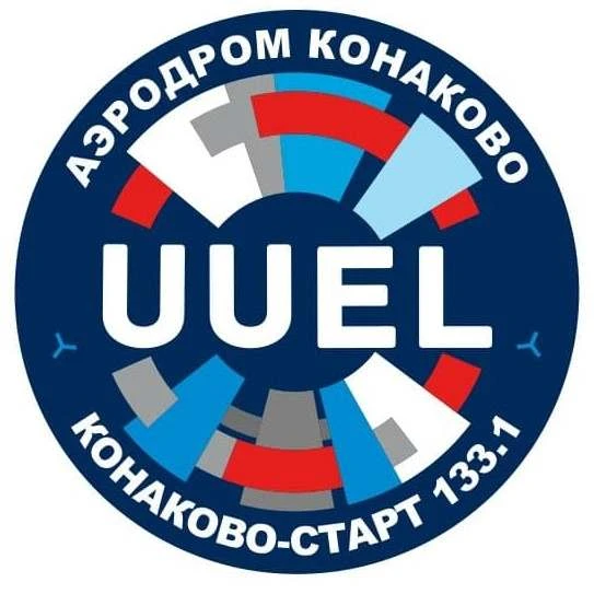 Аэродром Конаково