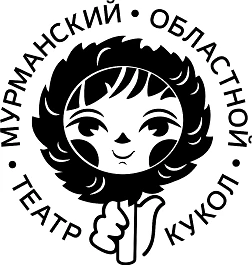 Мурманский областной театр кукол