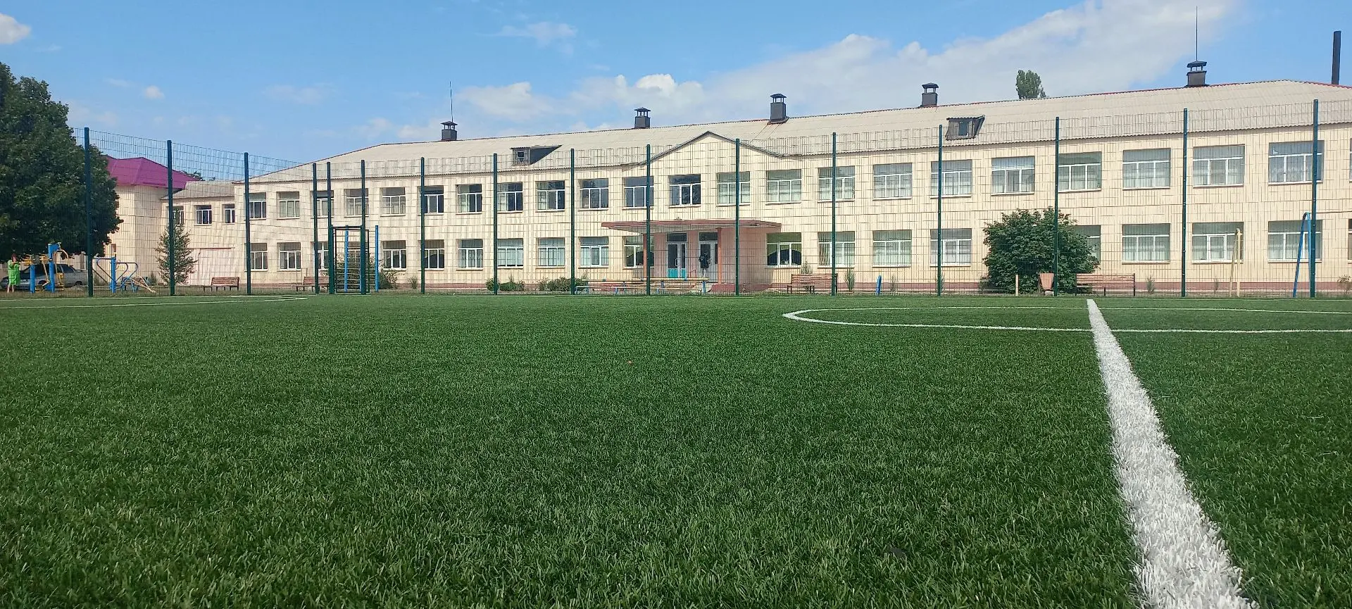ГБУ ОО ЗО «Розовская СОШ № 1» Куйбышевского района
