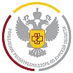 Управление Роспотребнадзора по Курской области