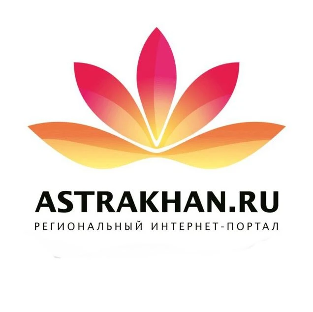 Астрахань Ру