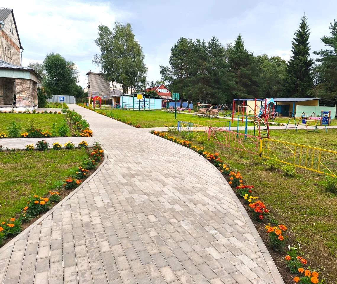 МБДОУ детский сад N2 "Сказка" г. Демидова