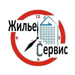 ООО "ЖИЛЬЕ-СЕРВИС ГОРОДА МИХАЙЛОВСКА"