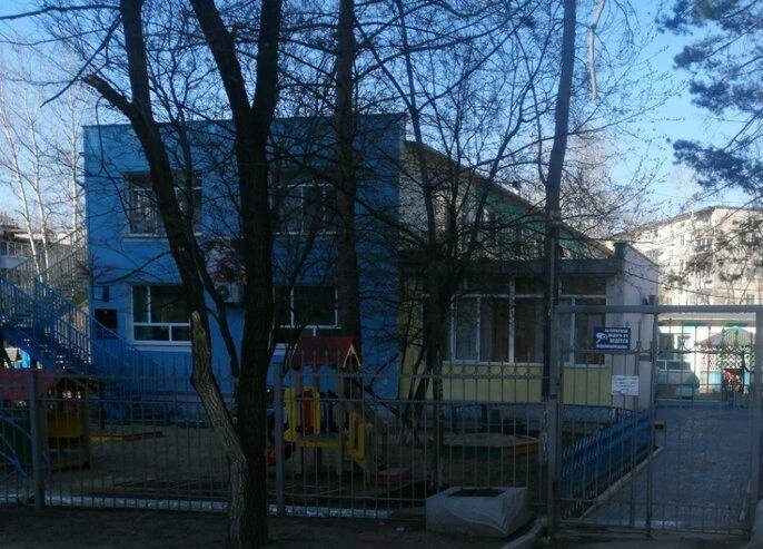 Детский сад № 179 «Андрейка» | Хабаровск