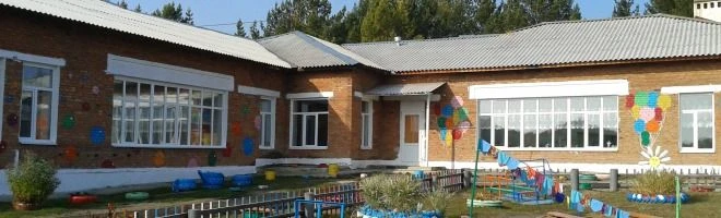 МКДОУ Нагорновский детский сад