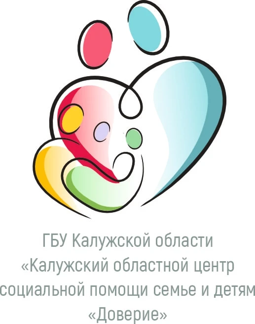 Центр "Доверие" Калуга