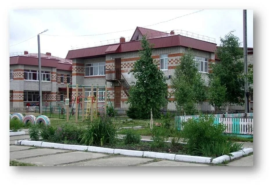 МАУ ДО "Детский сад Солнышко" п. Туртас Уватского МО