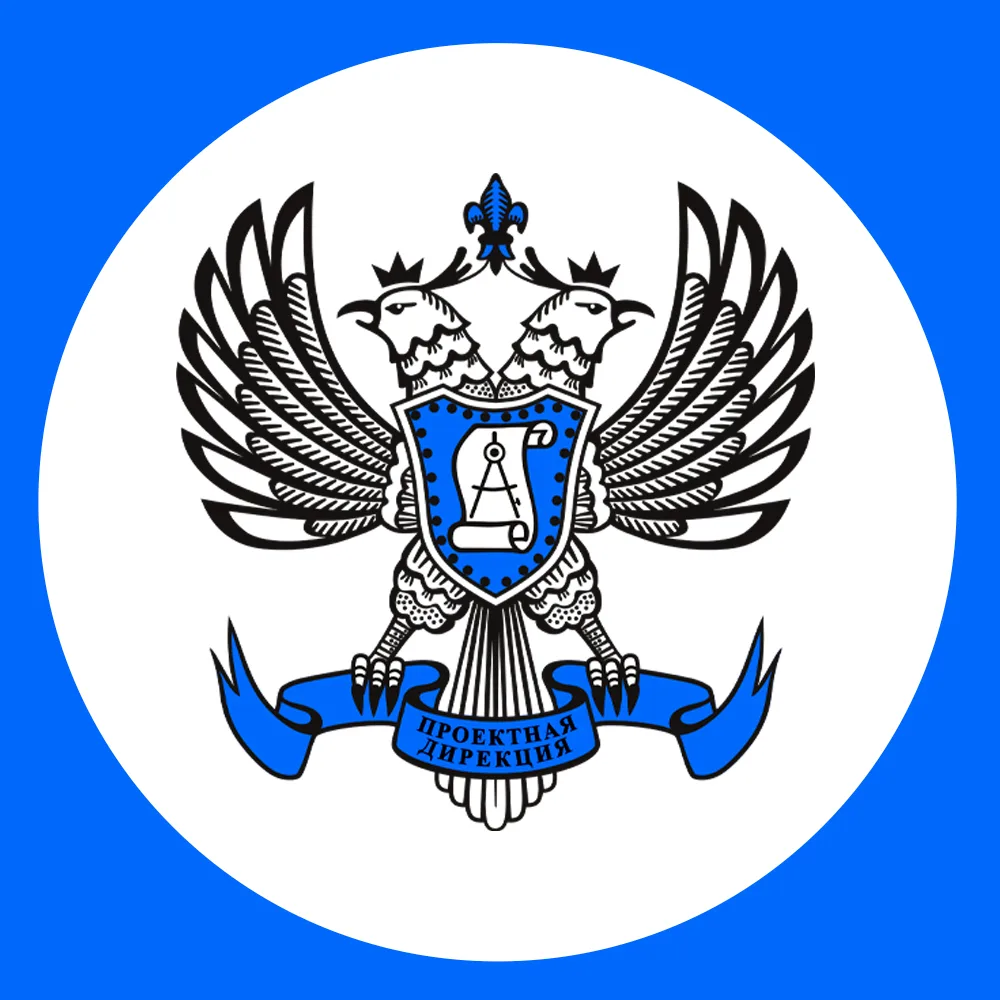 ООО "Проектная Дирекция"