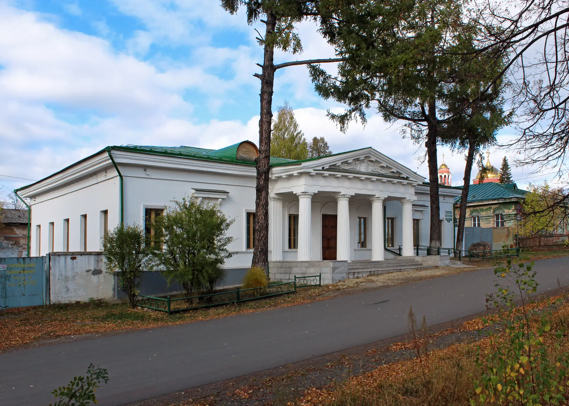 Верхнесалдинский краеведческий музей