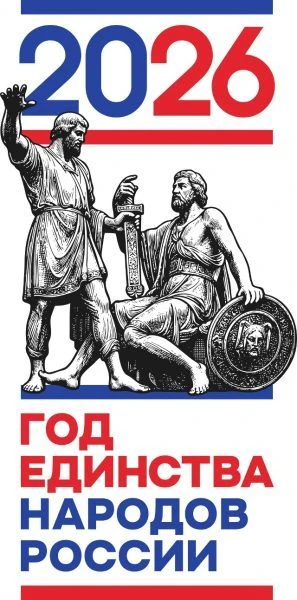МКДОУ "Родничок" г.Зуевка