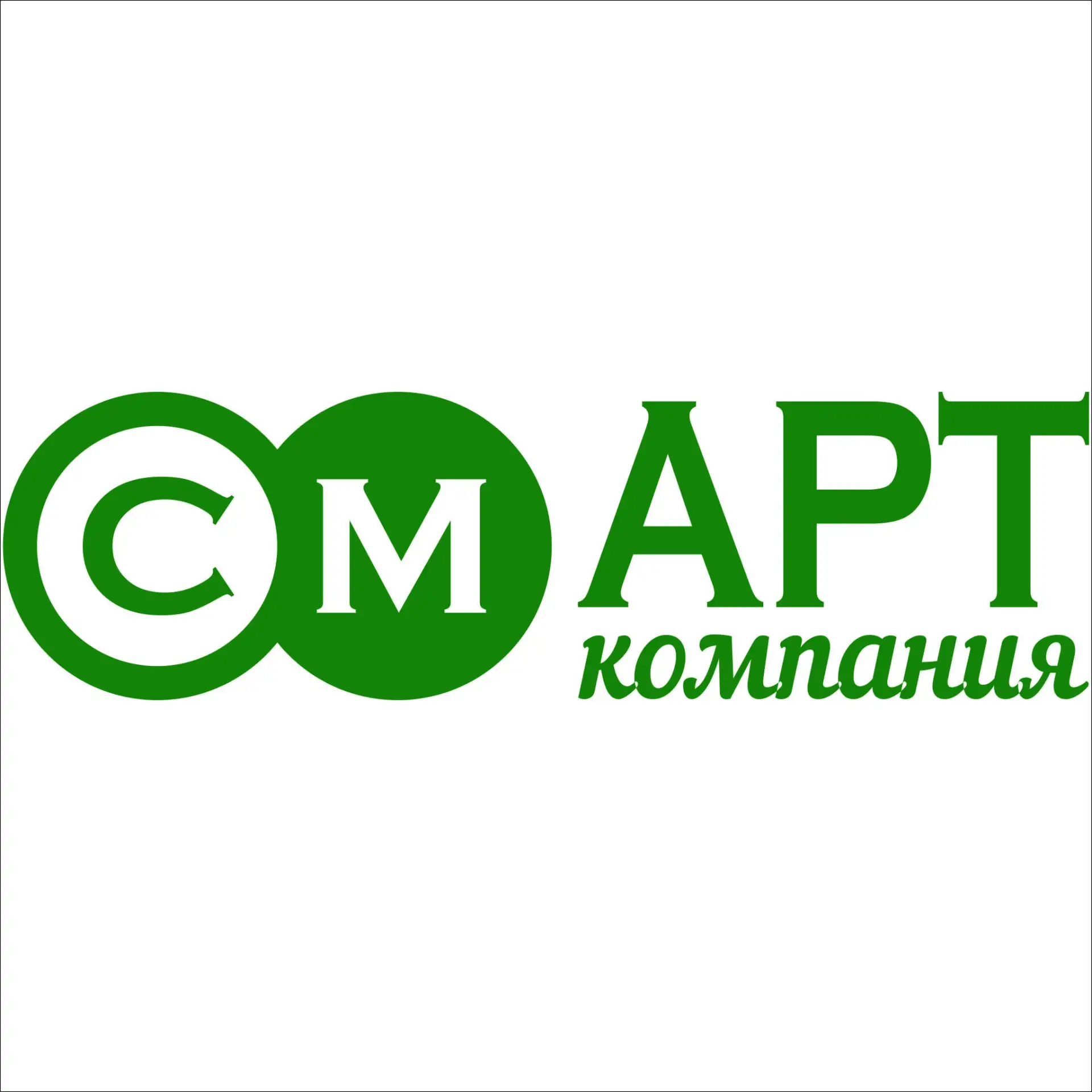 Полиграфический центр СМАРТ