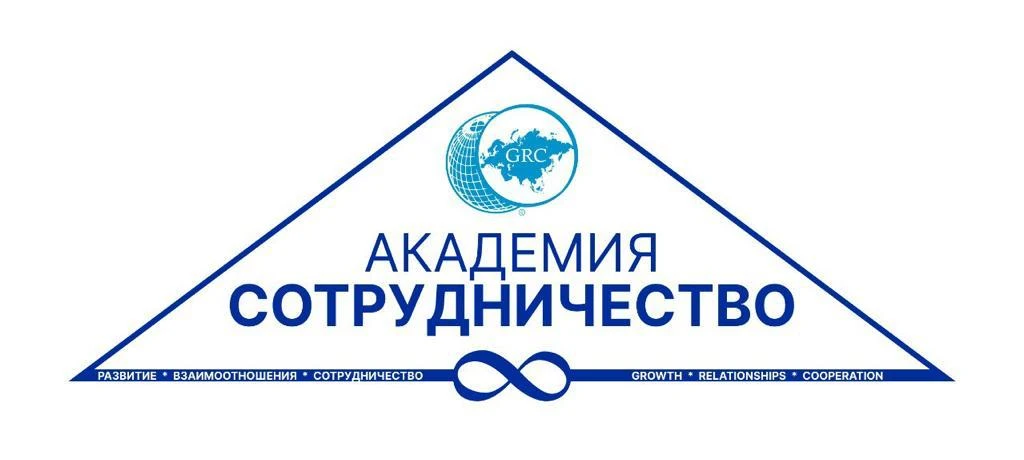 Академия ЭИ"Сотрудничество"