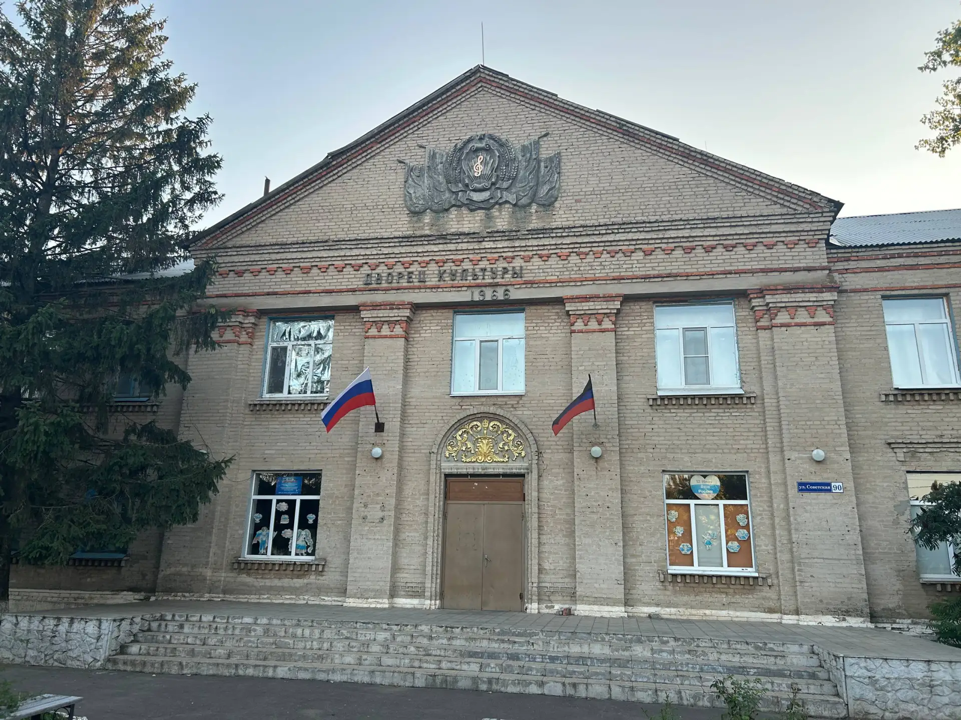 МБУ "Вольненский СДК"