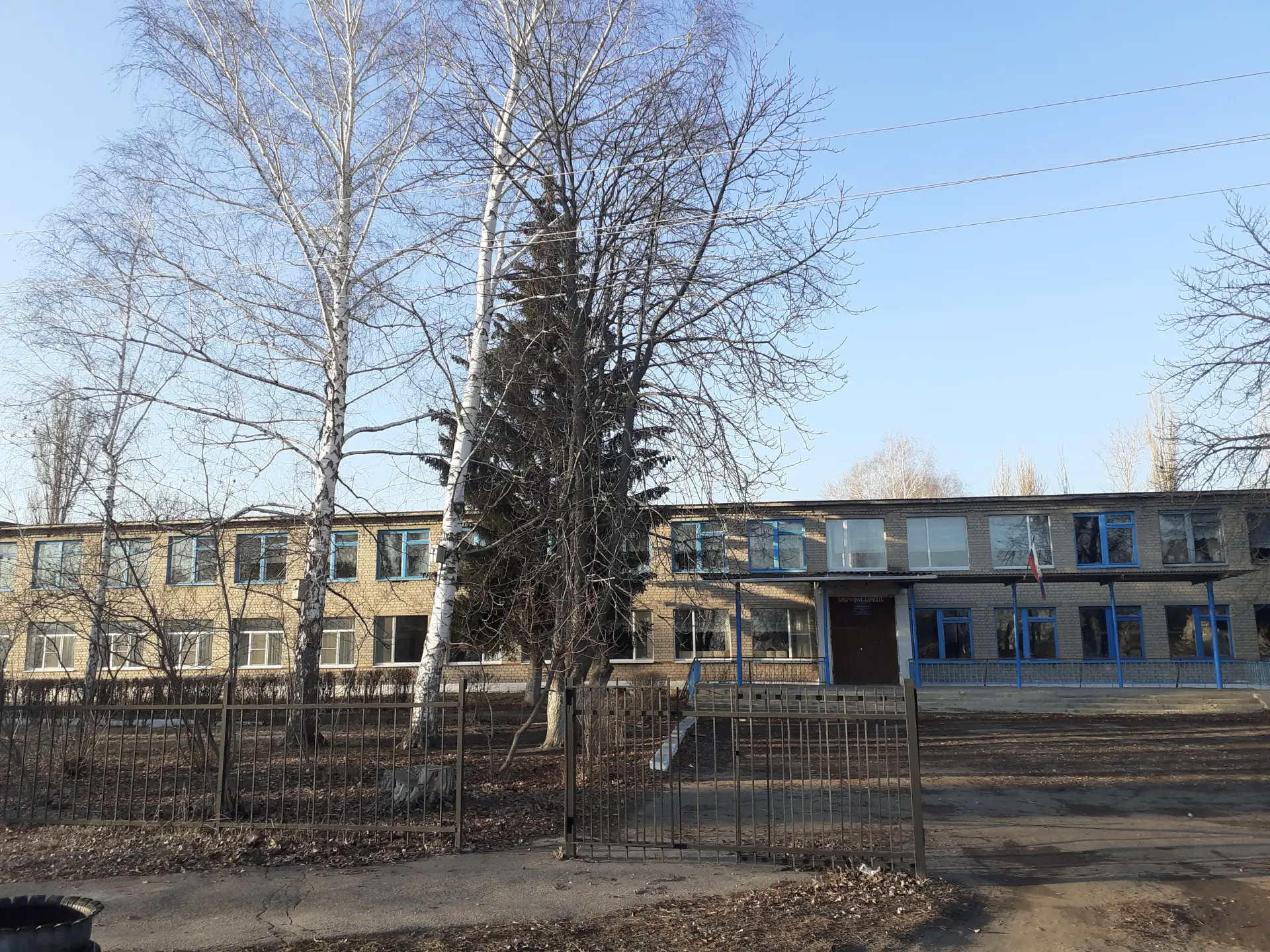 МКОУ "Парижскокоммунская СОШ"