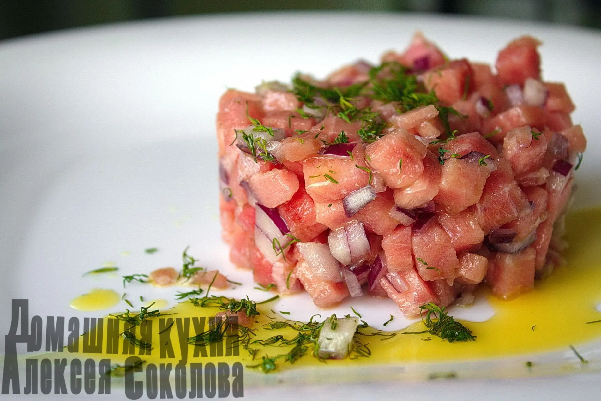 Домашняя кухня Алексея Соколова