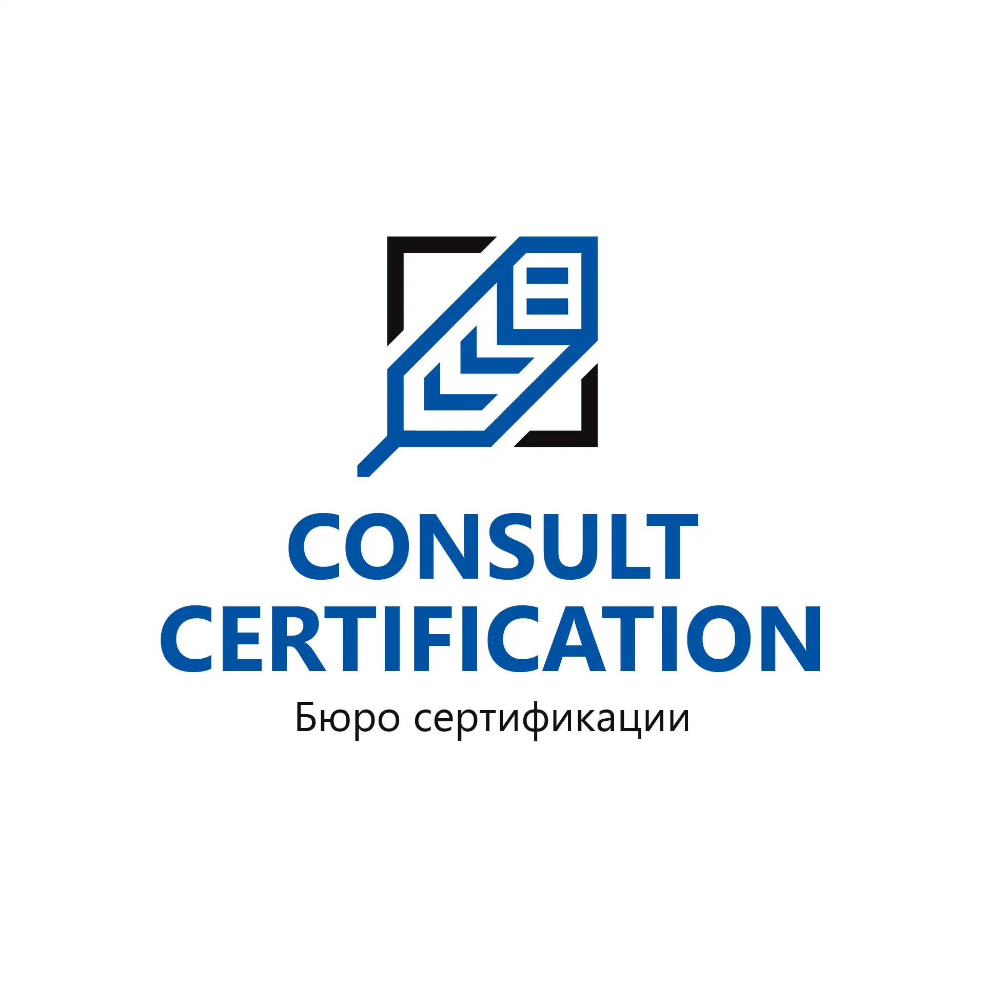 Бюро сертификации / честный знак