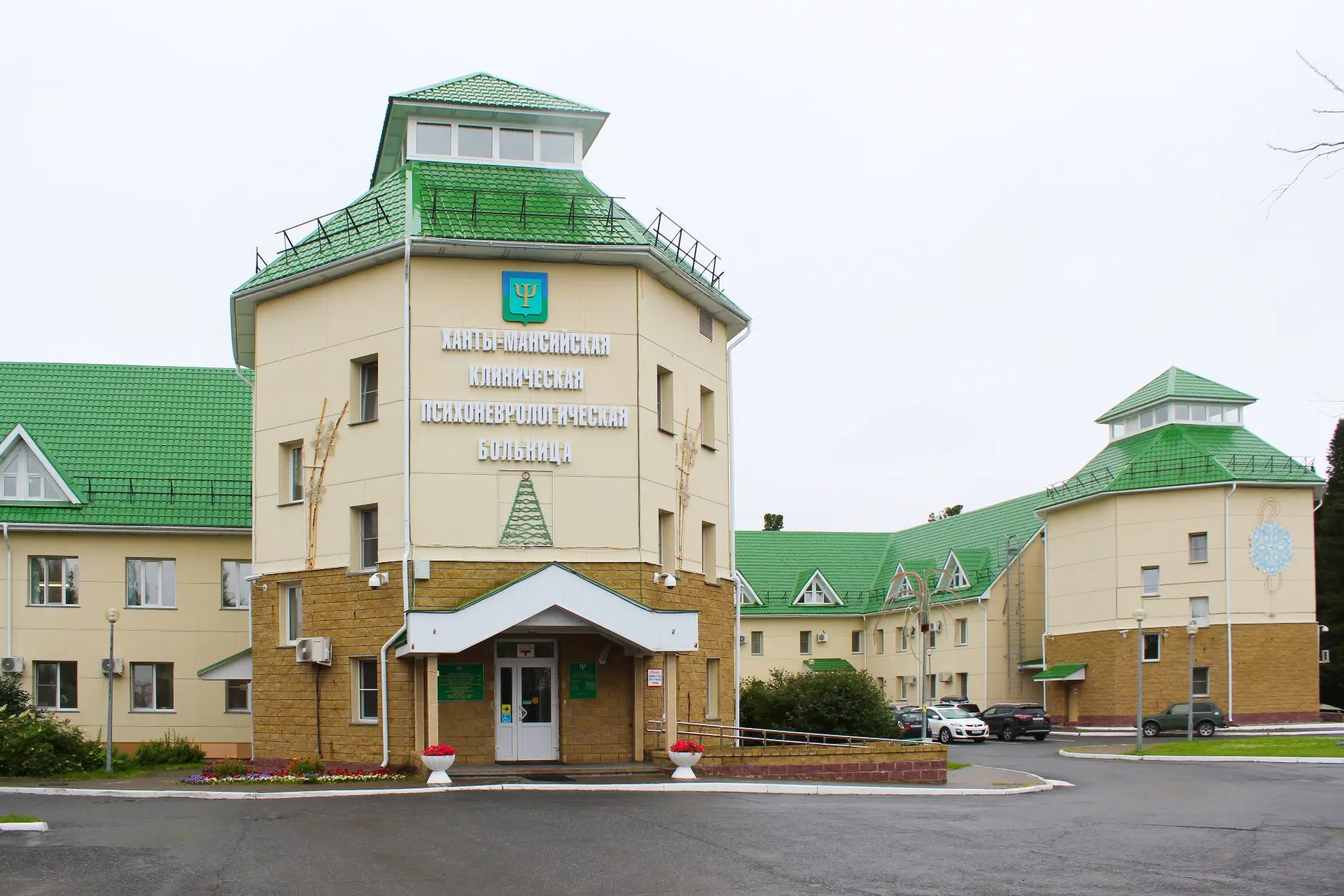 Мы на Гагарина, 106