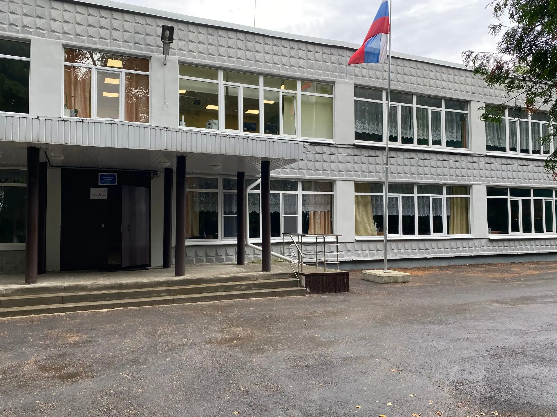 МОУ "ЦО Тайдаковский"
